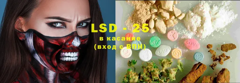 Лсд 25 экстази ecstasy  Долинск 